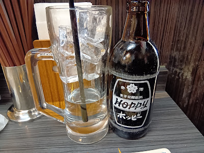 Yakitori Hidaka 사진 4