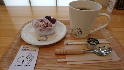 Cafe Oguu 사진 2