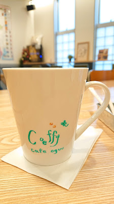 Cafe Oguu 사진 3