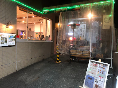 Cafe Oguu 사진 4