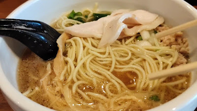 TOKYO Chicken Ramen Yukikage Minowa 사진 2
