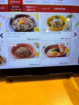 가스토 사진 3
