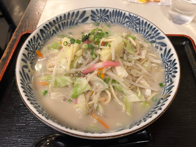 Shiki yoshi 사진 3