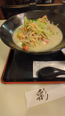 Shiki yoshi 사진 2