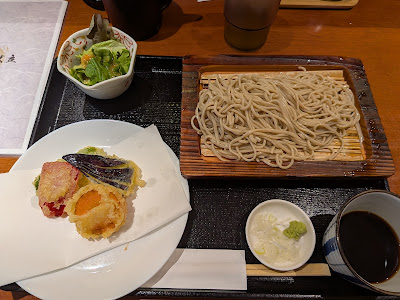 Yoshibo 사진 3