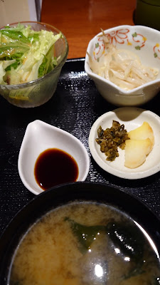 Yoshibo 사진 2