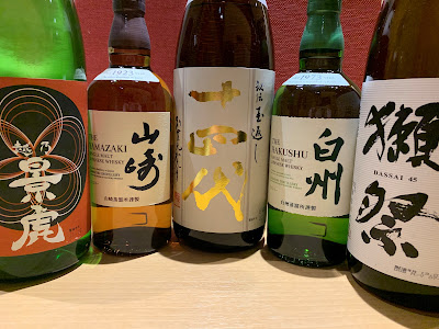 旬鮮酒場いらっしゃい！本八幡店 사진 3