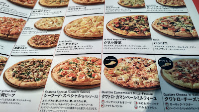 Domino's Pizza Motoyawata Minami 사진 3