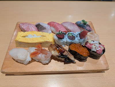 Uogashizushi Nerimaten 사진 4