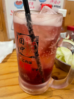 꼬치 카츠 다나카 Nerima 사진 5