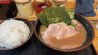 Ramen Mitaya 사진 2
