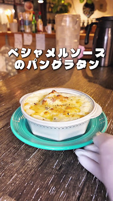 PASTA DINER PITANGO ピタンゴ 사진 2