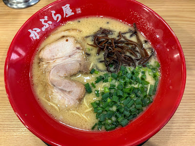 かぶら屋 練馬店 사진 3