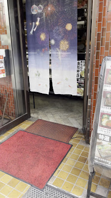 でりかよんちゃん 사진 2