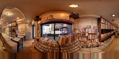 Coconuts Disk Ikebukuro 사진 3