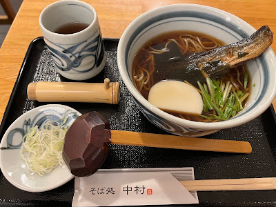 Nakamura 사진 4