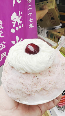 HACHIKU 사진 2