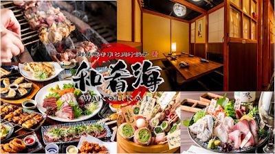 和肴海 池袋店 사진 3