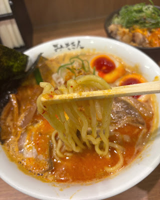 Misokin Ikebukuro 사진 2