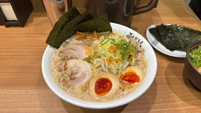 Misokin Ikebukuro 사진 4