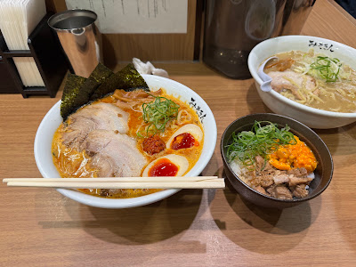 Misokin Ikebukuro 사진 5