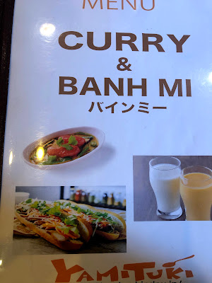 アジア型 YAMITUKI 사진 2