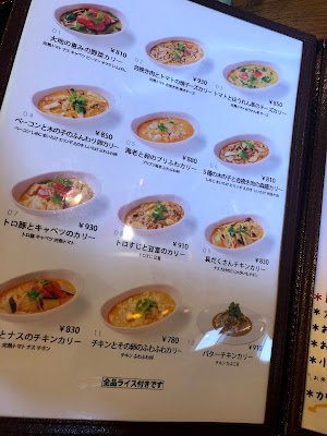アジア型 YAMITUKI 사진 3