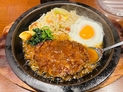 Ushinoya Ikebukuro 사진 5