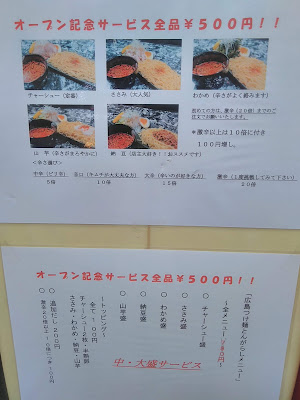cafe&bar南国の風 사진 4