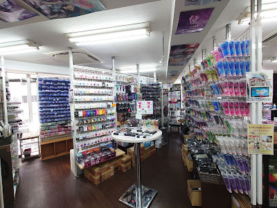 Natural Nine Ikebukuro 사진 3