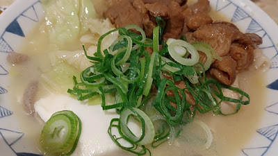 고치톤 이케부쿠로 서쪽 출구점 사진 2