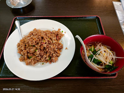 祥龍房 池袋店 사진 3
