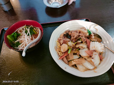 祥龍房 池袋店 사진 5