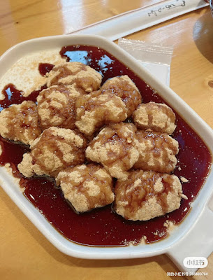 2100K冒鸭烫肚 池袋店 사진 3