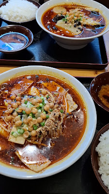 2100K冒鸭烫肚 池袋店 사진 2