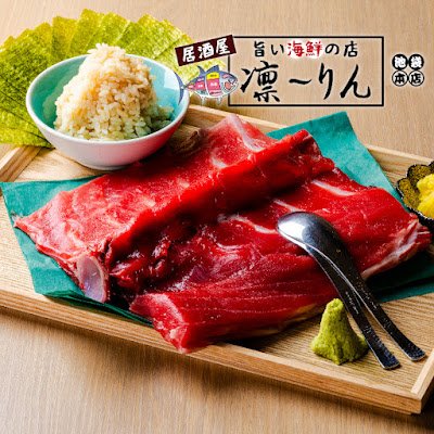凛 池袋店 사진 3