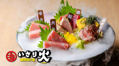 いさり火 海鮮隠れ家 池袋店 사진 3