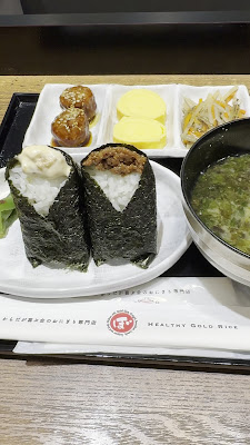 ぼんたぼんたEchika池袋店 사진 2