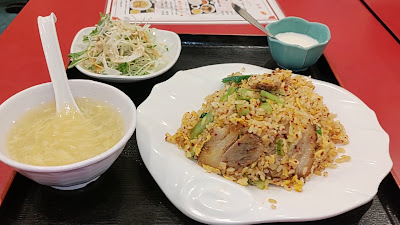 Chinese Restaurant Eiri - Ikebukuro West Exit Branch 사진 2