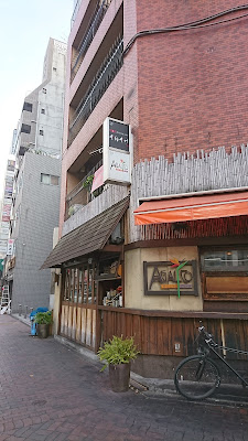 Dendeke 사진 4