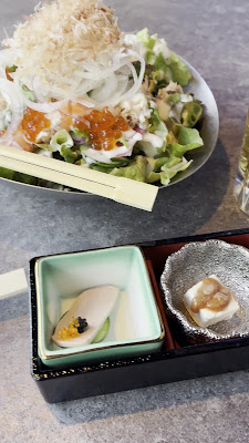 魚心 池袋店 사진 2