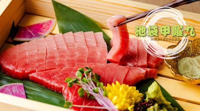甲羅丸 池袋店 사진 3