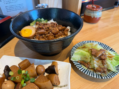 Ichitora beef noodles 사진 4