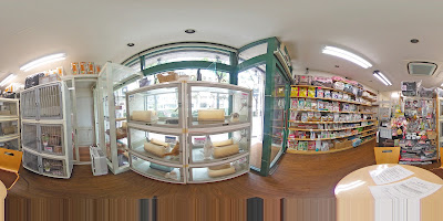 Ikebukuro Pet Land 사진 2