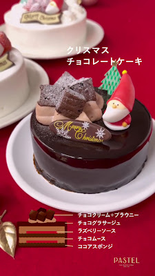 Pastel TOBU Ikebukuro 사진 2