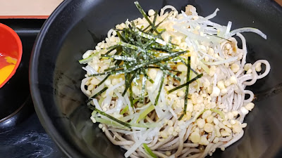 Oedo Soba 사진 2