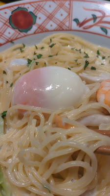Yomenya Goemon 사진 2