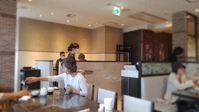 Ginza Aster Belle Chine Ikebukuro 사진 2