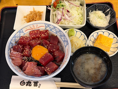 丸冨水産 池袋西口店 사진 3