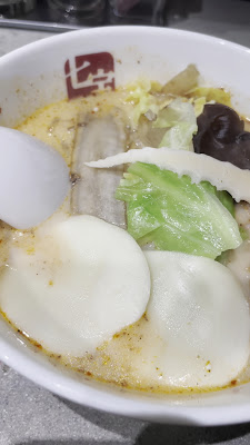칠보마라탕 이케부쿠로히가시구치점 사진 2